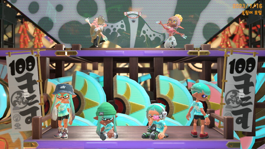 바닐라 vs 딸기 vs '민초' 개인 승률 (일요일 및 전체 승률)_3.jpg