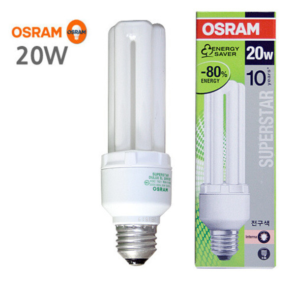 (전기) 전등 전구 잘알 있음?_1.jpeg