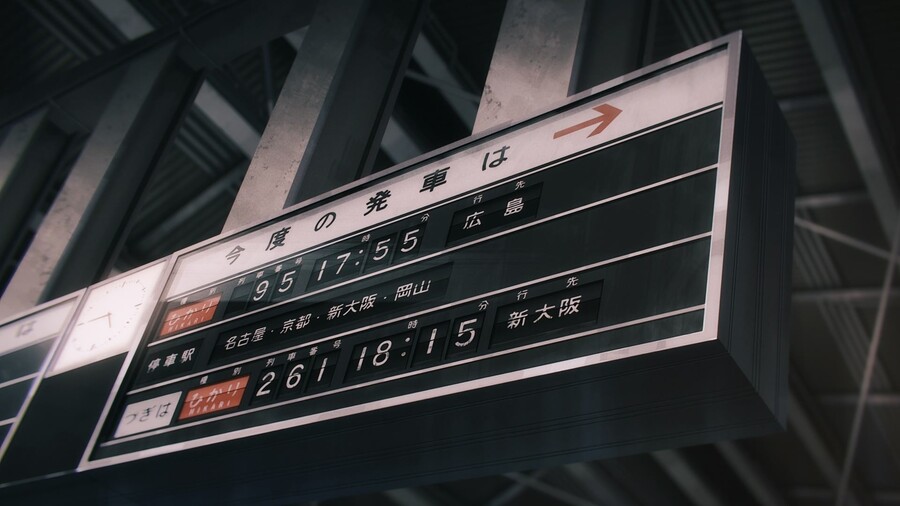 [체인소 맨] 배경 미술 모움 (226장, 33MB)_176.jpg