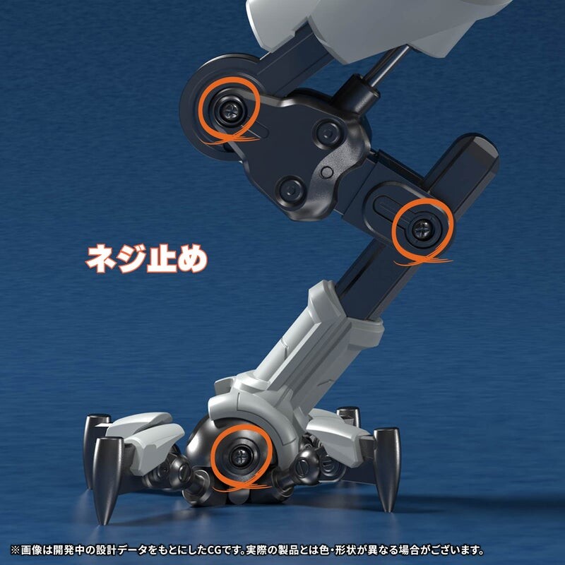 [맥스팩토리] figma 메트로이드 드레드 E.M.M.I 샘플 리뷰_4.jpg