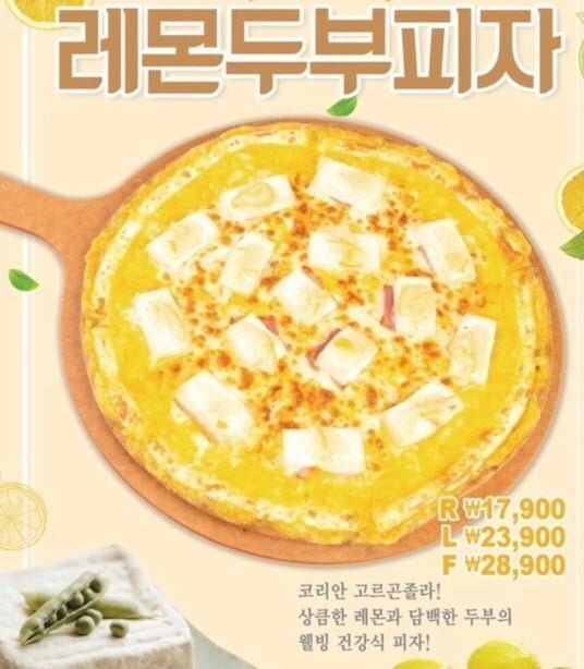 이탈리아인들만 보셈