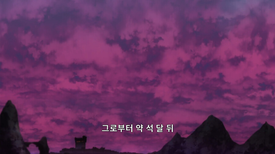 헬크) 마왕 선발 대회에 참가한 용사_6.png