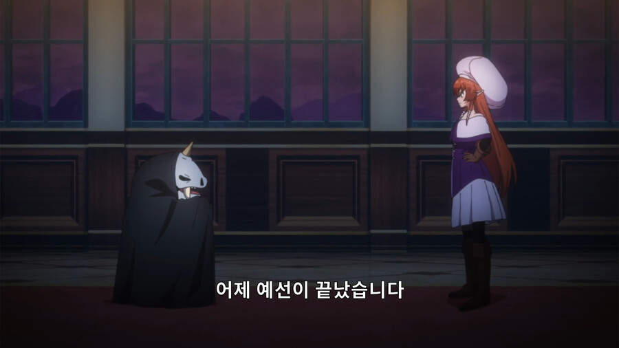 헬크) 마왕 선발 대회에 참가한 용사_12.png
