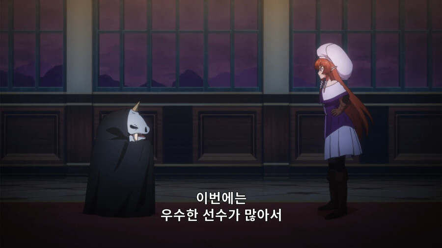 헬크) 마왕 선발 대회에 참가한 용사_13.png