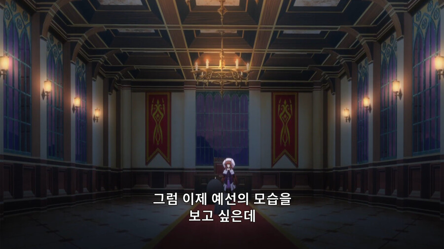 헬크) 마왕 선발 대회에 참가한 용사_20.png