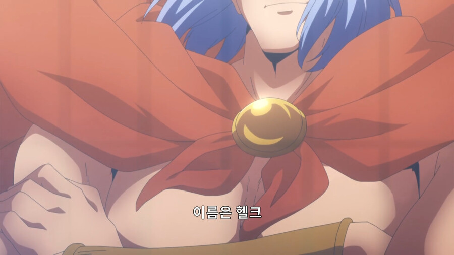 헬크) 마왕 선발 대회에 참가한 용사_35.png