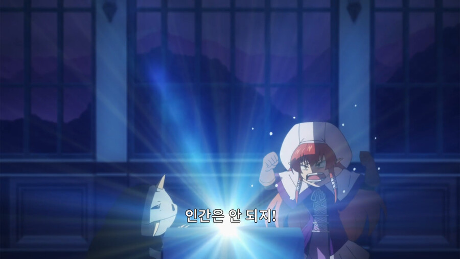 헬크) 마왕 선발 대회에 참가한 용사_43.png