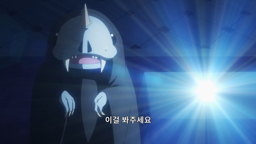 헬크) 마왕 선발 대회에 참가한 용사_49.png