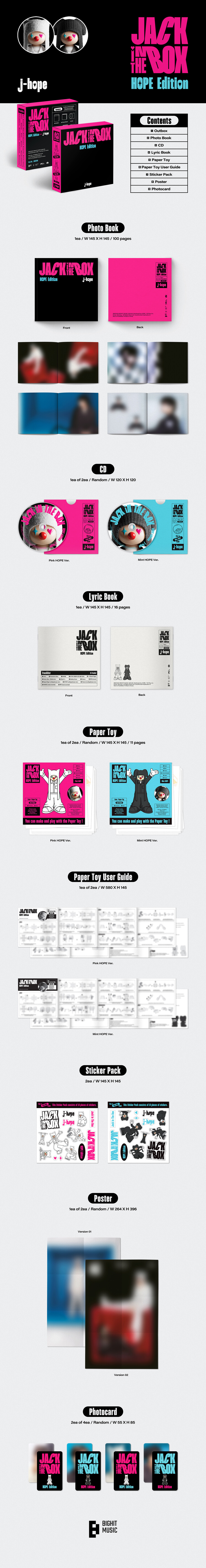 BTS) 제이홉 솔로 실물앨범 발매_1.jpg