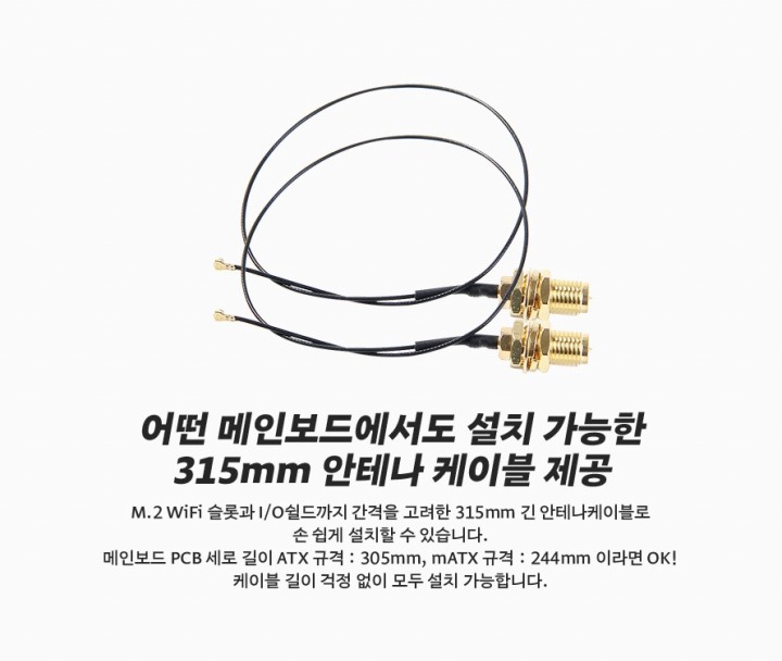 블루버드환경(주) 이미지
