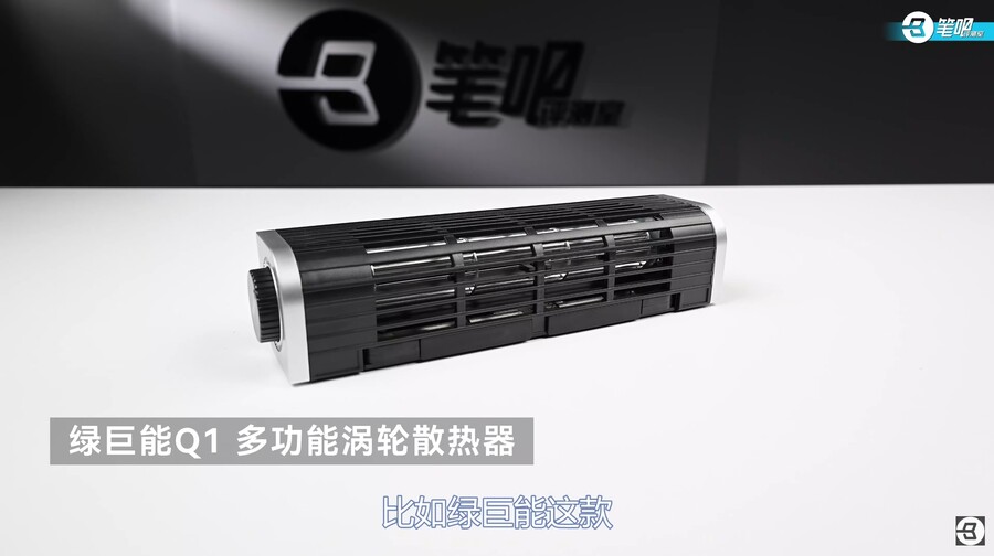 노트북 쿨러 비교 리뷰! 절반이 호구잡이?!_8.jpg