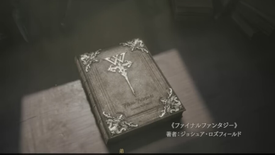 [스포] 마지막 엔딩에서 이거 눈치채신분들 있으신가요?_2.jpg