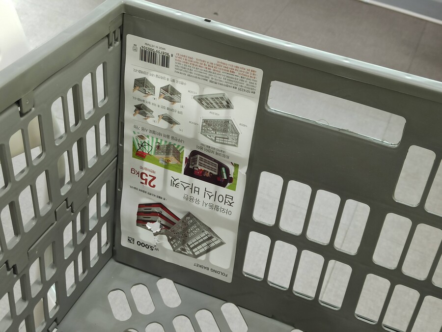 다이소 용품으로 도색부스 자작하기_3.jpg