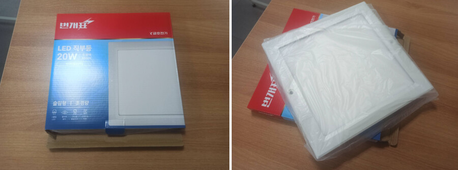 다이소 용품으로 도색부스 자작하기_33.png