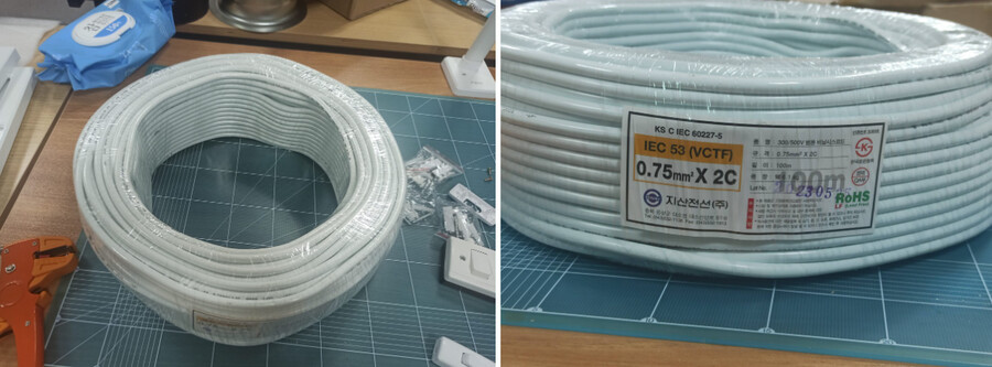 다이소 용품으로 도색부스 자작하기_37.png