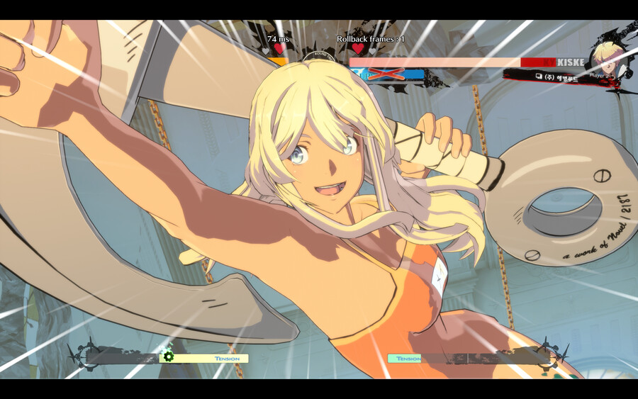 길티기어 스트라이브_8.png