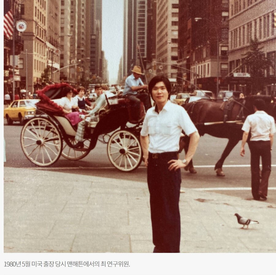 밀덕) 한국 소총 K2 개발자 .. 잊지말아야할 박사님.jpg_9.jpg