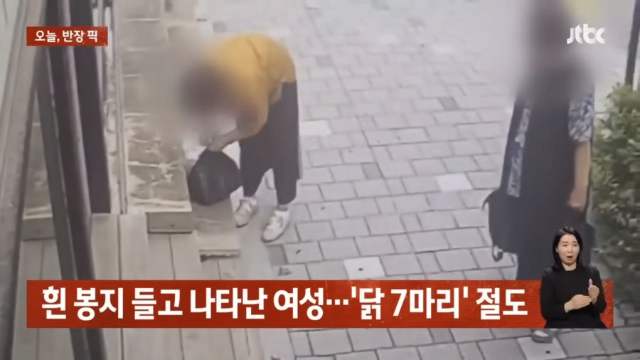 할매 때문에 장사 조져버린 자영업자_1.jpg