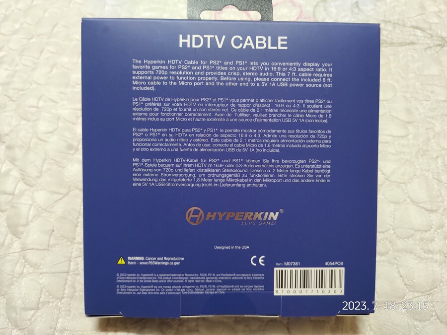 하이퍼킨 HDTV 케이블 (플스2 & 플스1 전용)_2.jpg