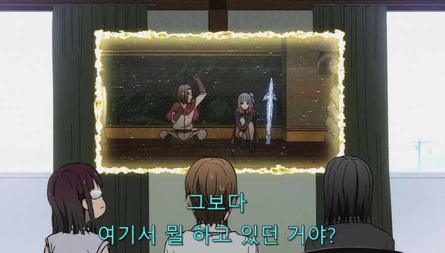 이세계삼촌) 마을 사람들이 메이벨에게 했던 게 이해가 가는 상황_6.jpg