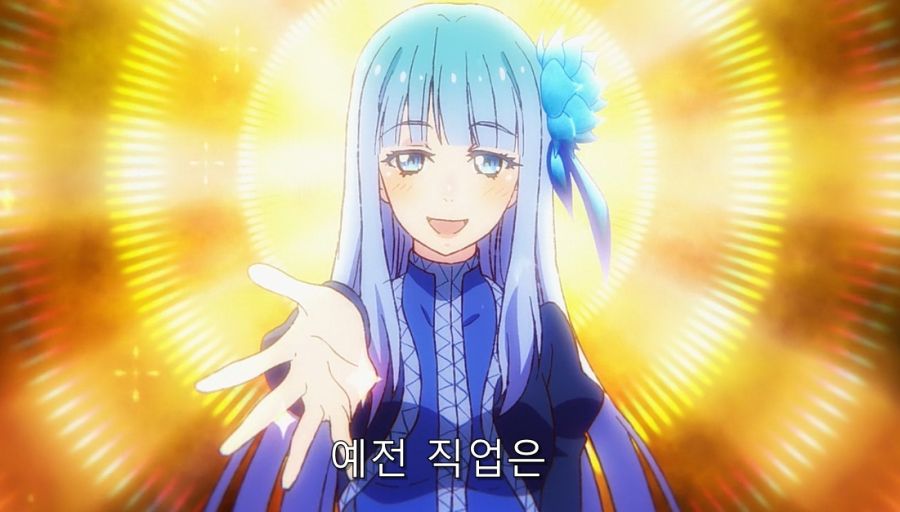 이세계삼촌) 마을 사람들이 메이벨에게 했던 게 이해가 가는 상황_16.jpg