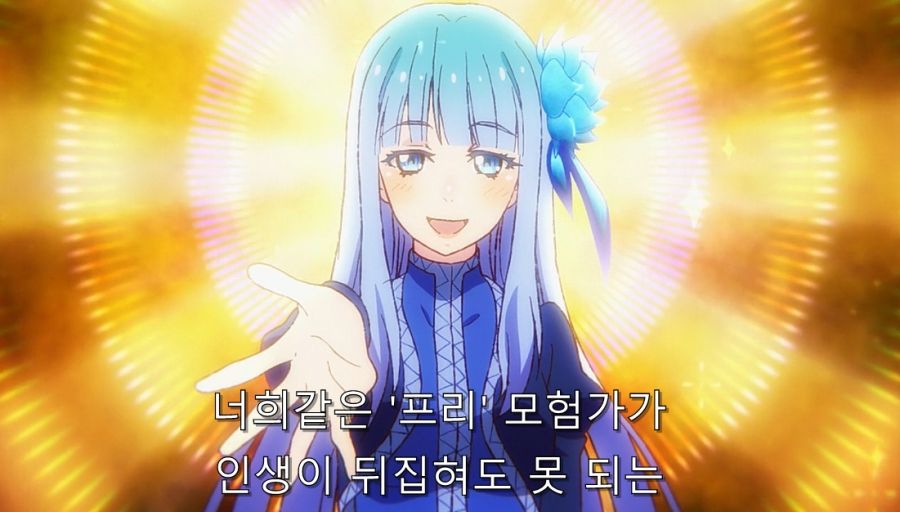 이세계삼촌) 마을 사람들이 메이벨에게 했던 게 이해가 가는 상황_17.jpg