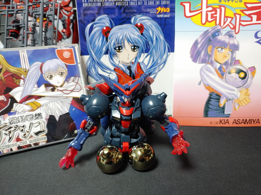 리더는 묵직해야 한다 - (웹)마스터 건담_10.jpg