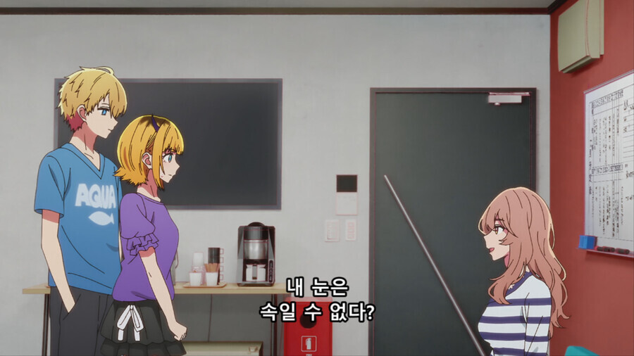 [최애] 이 만화 무적초인은 미야에몽밖에 없는거같다_3.png