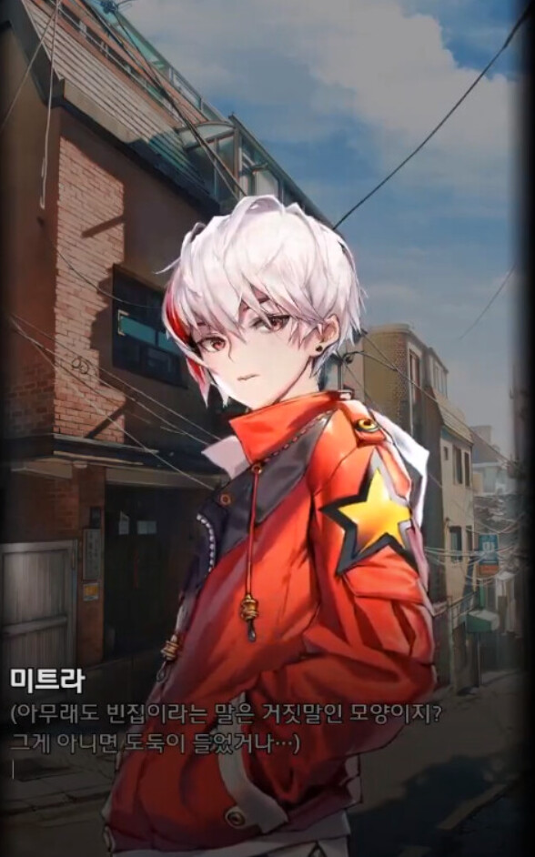 스포) 데차 스토리가 어떻게 되었냐고 많이 궁금해 하더라 [스크롤]_6.png