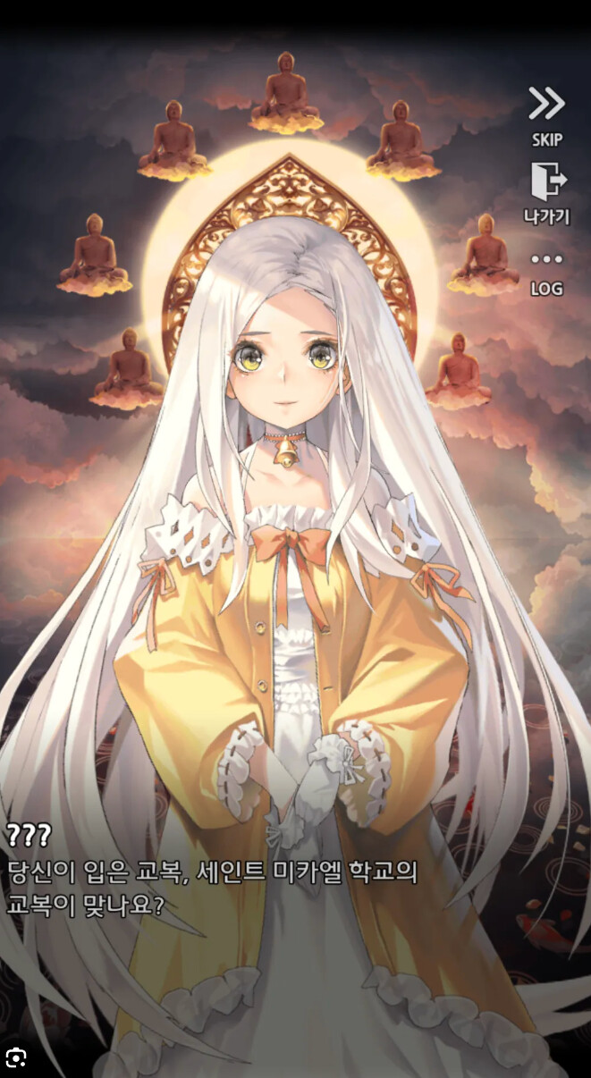 스포) 데차 스토리가 어떻게 되었냐고 많이 궁금해 하더라 [스크롤]_8.png