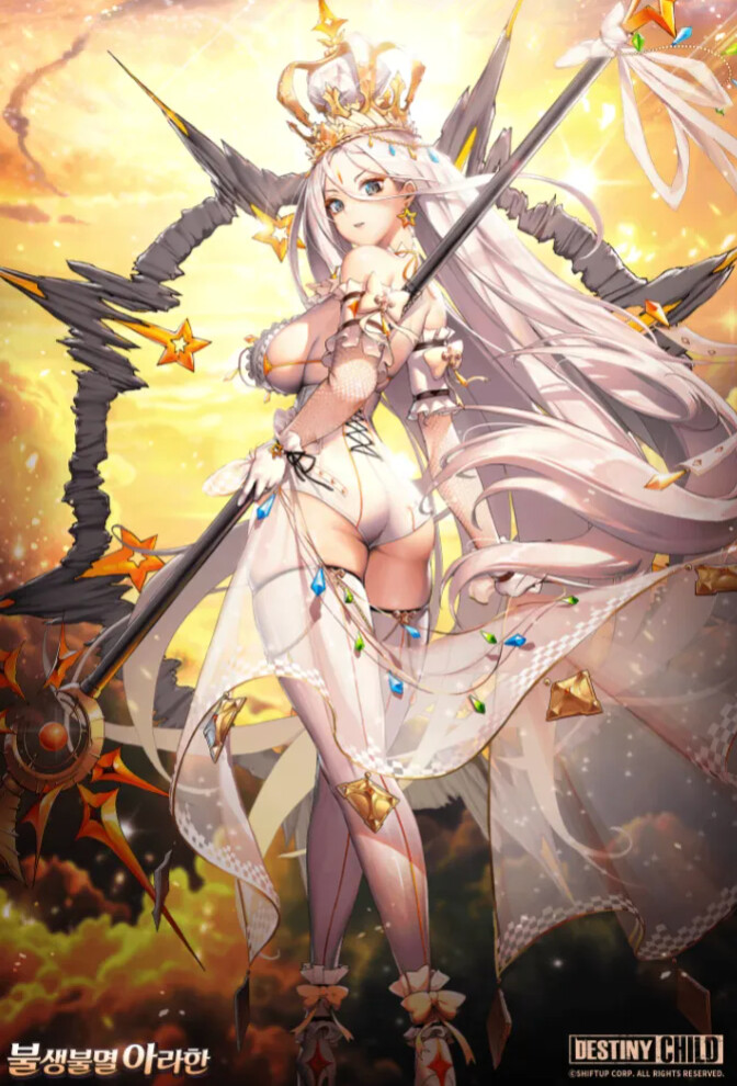 스포) 데차 스토리가 어떻게 되었냐고 많이 궁금해 하더라 [스크롤]_10.png