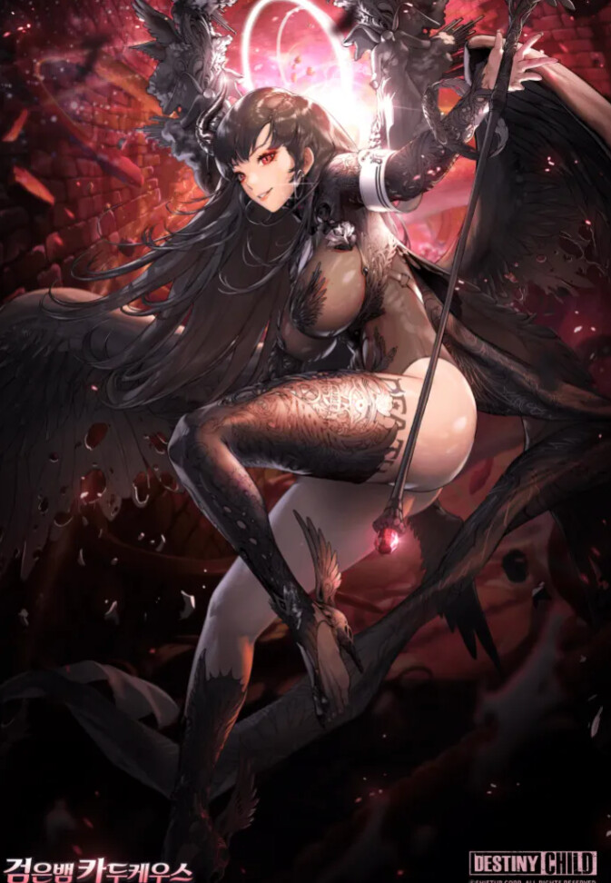 스포) 데차 스토리가 어떻게 되었냐고 많이 궁금해 하더라 [스크롤]_12.png