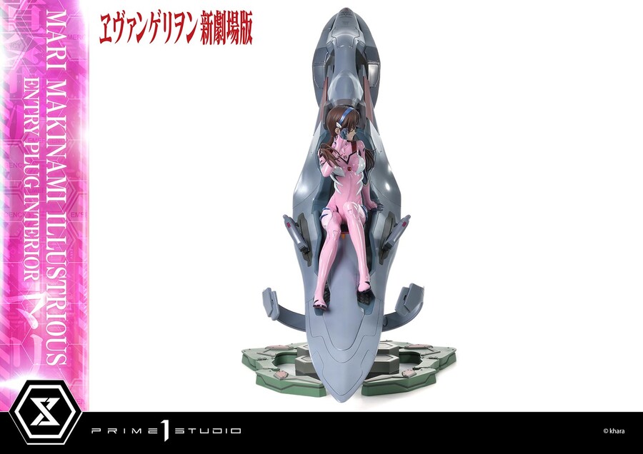 [프라임1스튜디오] 에반게리온 신 극장판 - 마키나미 마리 일러스트리어스_53.jpg