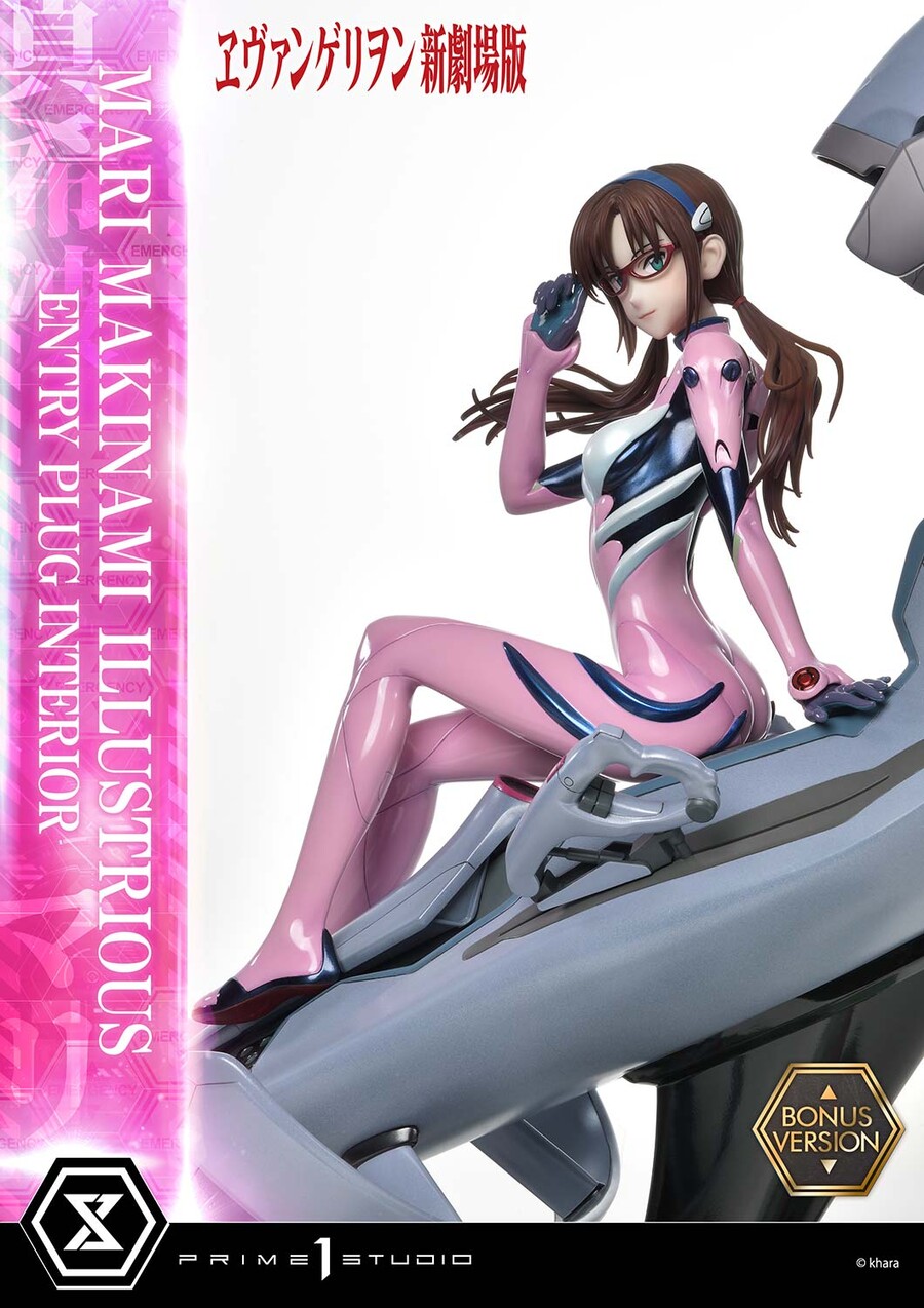 [프라임1스튜디오] 에반게리온 신 극장판 - 마키나미 마리 일러스트리어스_70.jpg