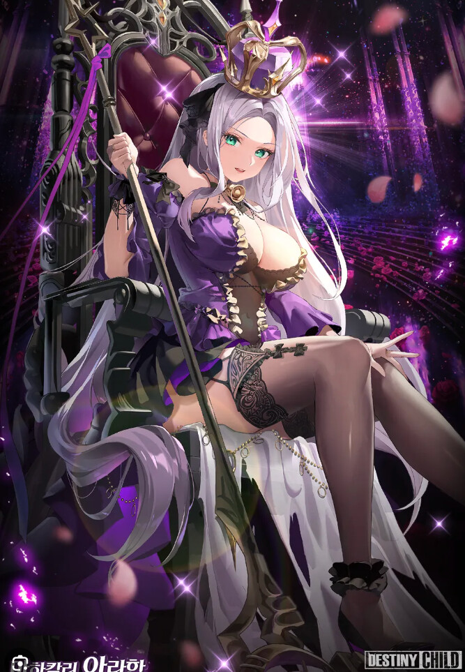 스포) 데차 스토리가 어떻게 되었냐고 많이 궁금해 하더라 [스크롤]_15.png