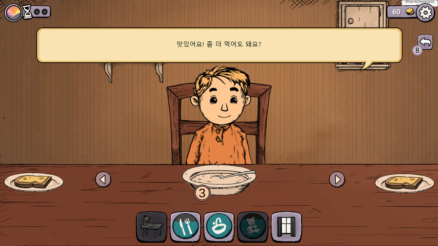 실화 기반의 양육 게임 마이 차일드 레벤스보른 리마스터 스팀 출시
