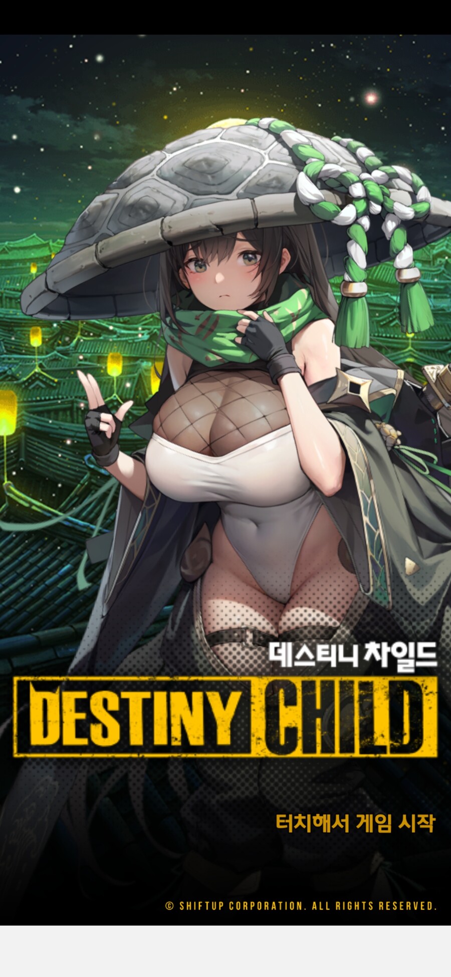 데차) 업뎃 끝나서 들어가보니까_1.jpg