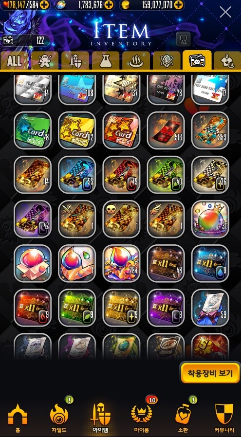 [데차] 올해 데차 접고서 니케로 갔는데 기분 좀 그렇네_3.jpg