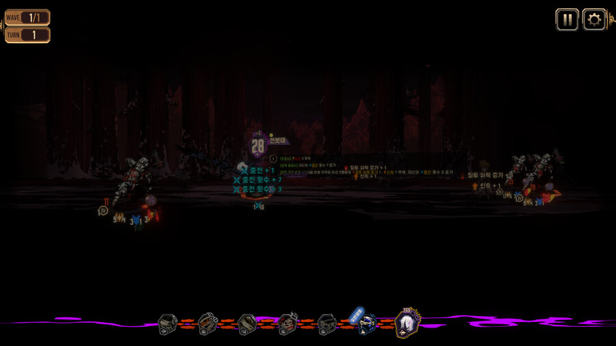 림버스) W파우 4동기화 & 파봇대 4해석 후기_6.png