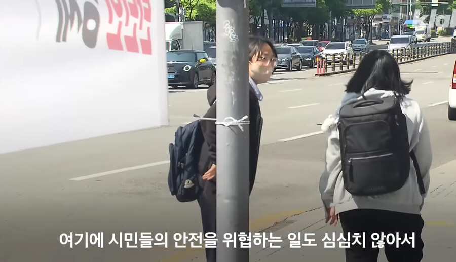 전국최초)정당 현수막 강제 철거한 인천광역시_5.png