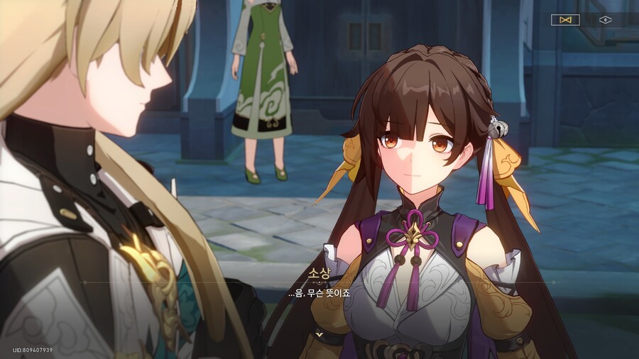 펜틸리아 보스전까지 밀었습니다._1.jpg