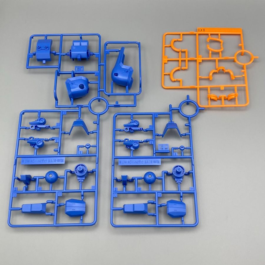 HGUC 1/144 하비 하이잭 샘플 소개_5.jpg