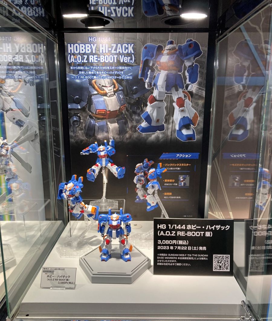 HGUC 1/144 하비 하이잭 샘플 소개_33.jpg