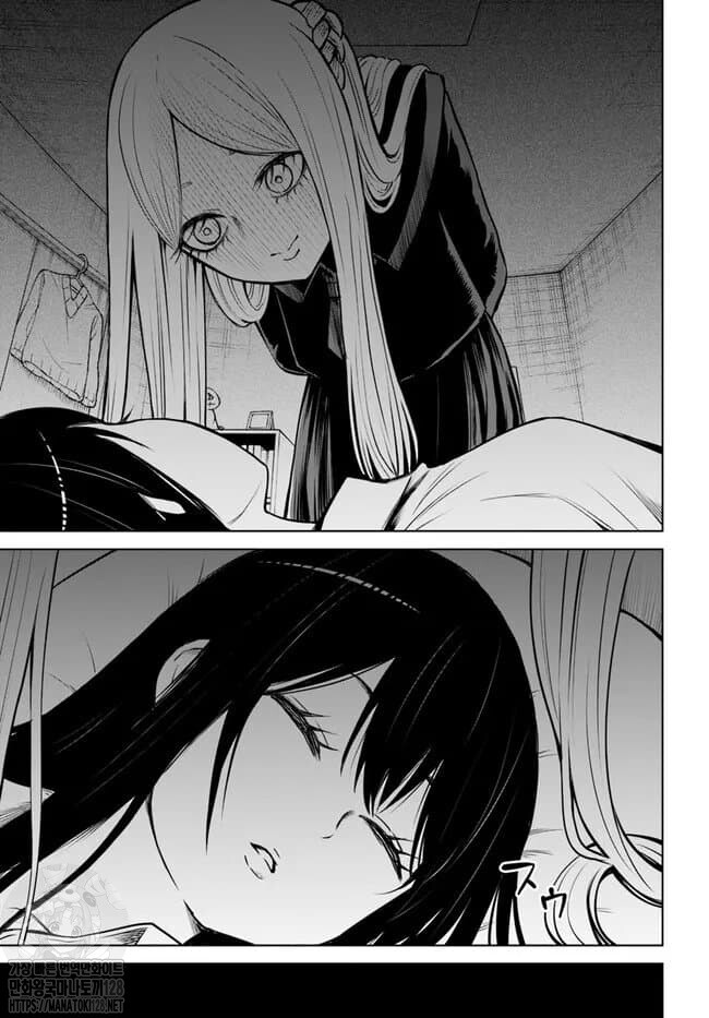 죽이는 여고생]이 만화 작가 눈을 예쁘게 그리더군(스포주의_3.jpg