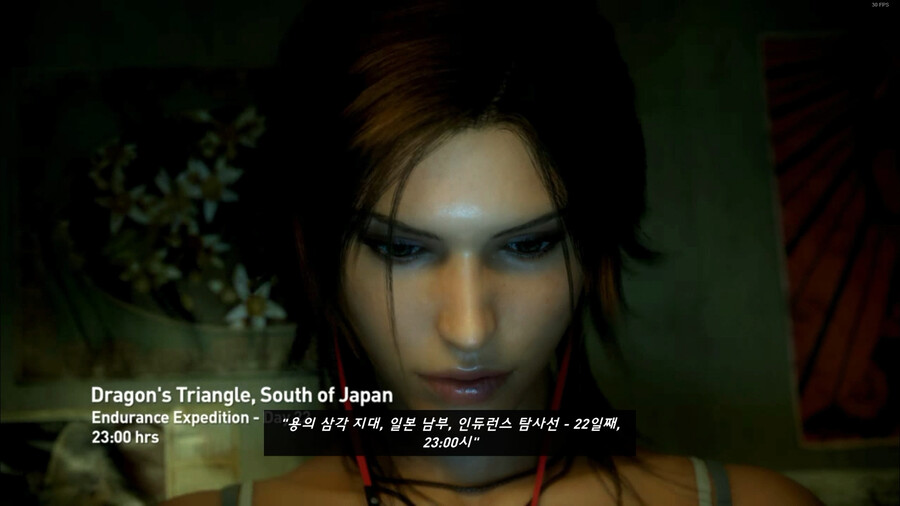 툼레이더 리부트 #1_5.png