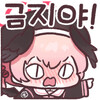 한국사) 역사학과는 뭐먹고 사나요? (추재업)_18.png
