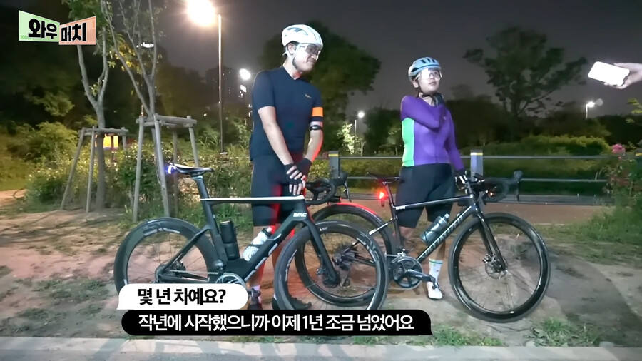 한강공원에서 타는 자전거 가격_6.png