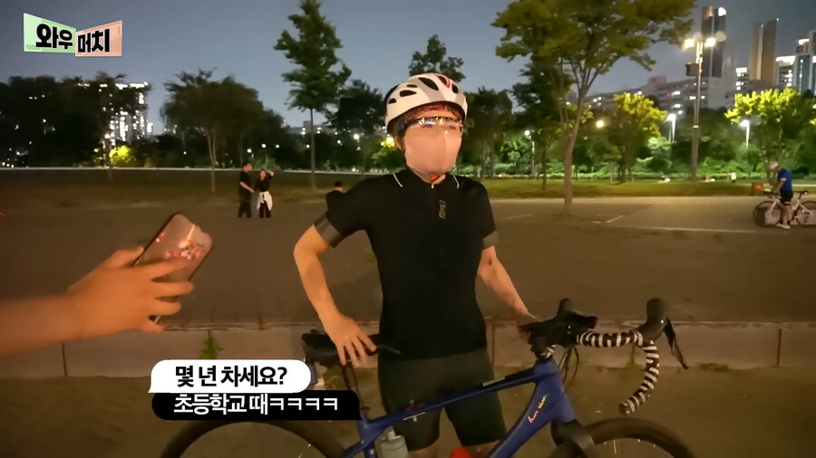한강공원에서 타는 자전거 가격_33.png