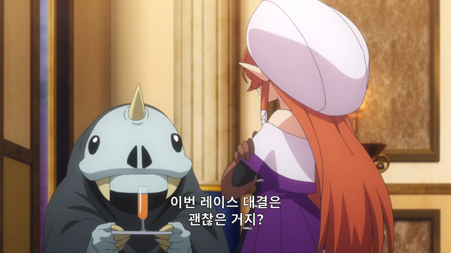 헬크) 상태 안 좋은 말로 레이스 이기는법_1.png