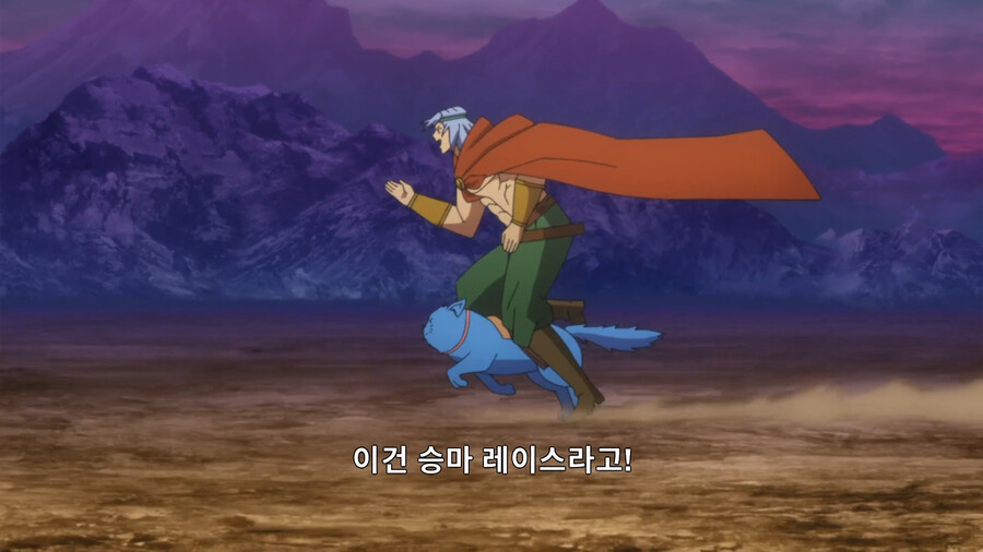 헬크) 상태 안 좋은 말로 레이스 이기는법_36.png